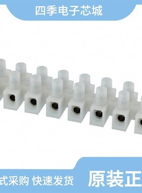 1776313-2/1776302-1/1776313-5