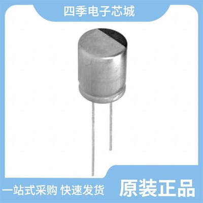 PLG0J182MDO1/PLG0J182MDO1TD/PLG0J821MCO1