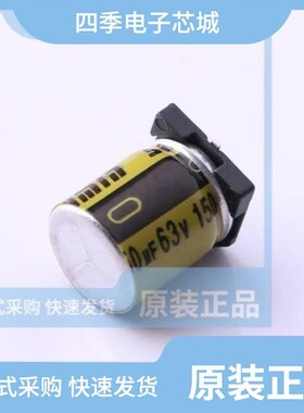 VKME1651K221MV/VKME1301J151MV/VKME1452H8R2MV