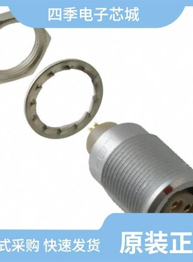 EGG.0B.309.CLL/EGG.0B.304.CLL/EGG.0B.307.CLL