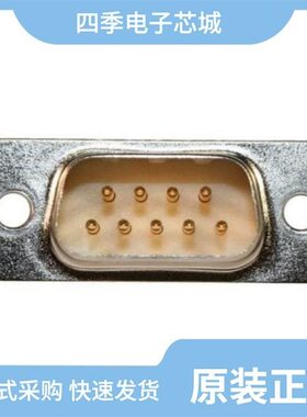 1740288/1740291/1740042