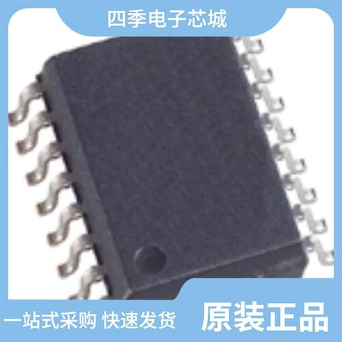 AD1865N-J/AD1865P/AD1865N