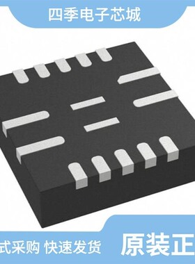 MP8763DGL-Z/MP8765GQ-Z/MP8760GL-P