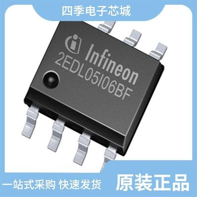 2EDL05I06BFXUMA1/2EDL23N06PJXUMA1/2EDL23N06PJ