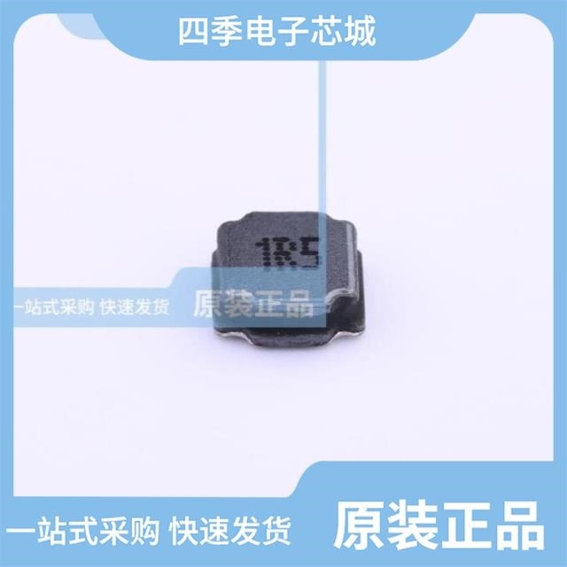 LVS505020-470M-N LVS505020-6R8M-N LVS505020-1R5T-N