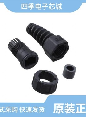 RDP-00BMMS-TLM7001/RDP-00AMMA-TLM7001/RDP-5SPFFH-TCU7001