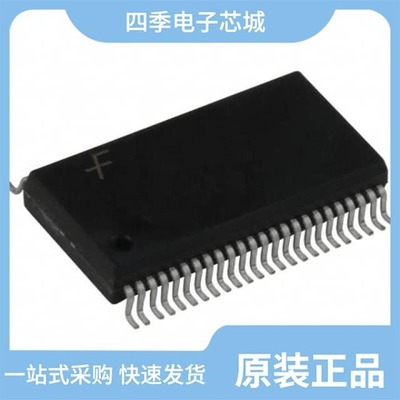 74LCX16373MTDX/74LCX16374MEAX/74LCX16646MEA