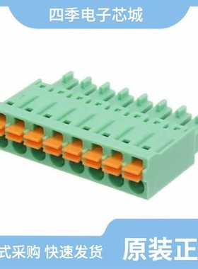 1748037/1748079/1748011