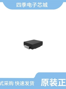 ES1BTR/ES1DTR/ER5GTR