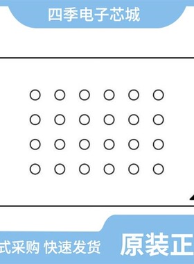 S25FL208K0RMFI013/S25FL132K0XNFI010/S25FL256SAGBHIA00