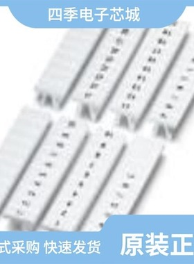 0805810/0805739:0091/0805739:0011