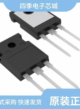 TPH3212PS/TPH3208LDG/TPH3208PD