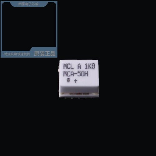 MCA-50MH+/MDA4-752H+/MCA1-113H+