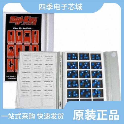 Q256EQ/Q25AW3FF25Q1/Q240RA-US-ILQ