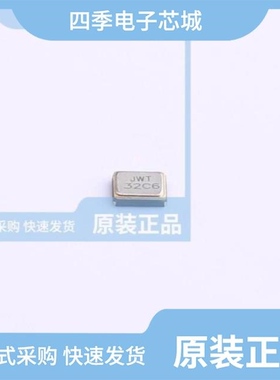 CN4032M00008T8188017 自营