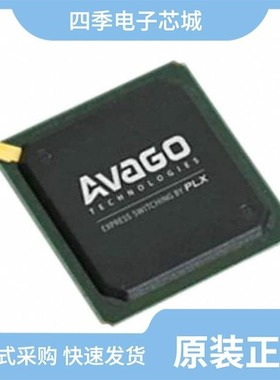 PEX8605-AB50TQI G/PEX8612-BB50RBC G/PEX8606-BA50BC G