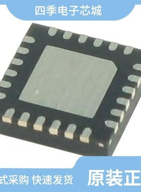 HMC736LP4ETR/HMC739LP4ETR/HMC742HFLP5E