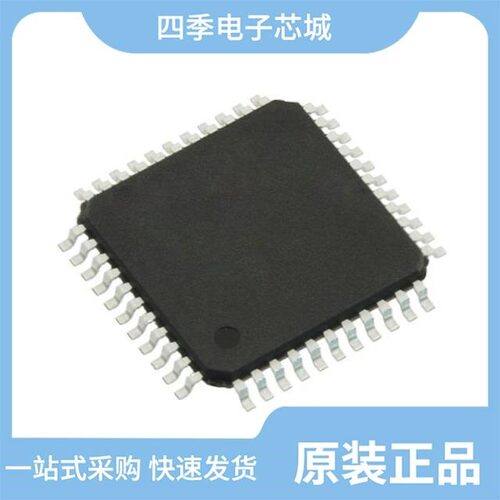 XC2C64A-5VQG100C/XC2C64A-5VQ44C/XC2C64A-7CP56C