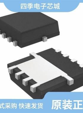 SI7100DN-T1-GE3/SI7102DN-T1-E3/SI7101DN-T1-GE3