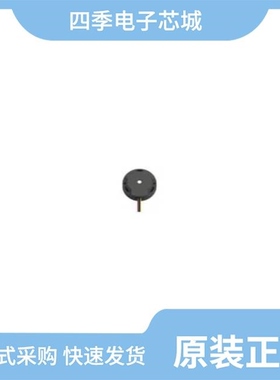 H9-0200-0197-05-A-Y-A-F-A-X 电子