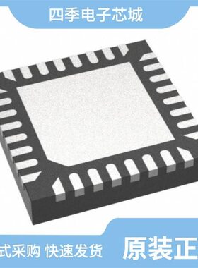 MINI52LAN/MINI51ZDE/MINI52FDE