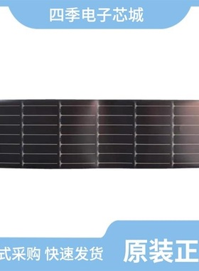 RC7.2-75 PSAF/SP3-37/SP4.2-37