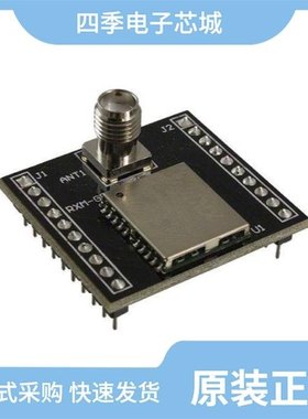 BAT-HLD-001-THM/BAT-HLD-001-TR/ASY-MDEV-GPS-SG-DB