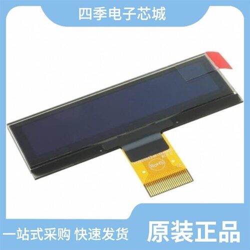 EA W162B-N3LW/EA W128128-XRLW/EA W204B-NLW