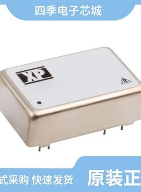 JTC0648S15/JTC0624D15/JTC0648S12