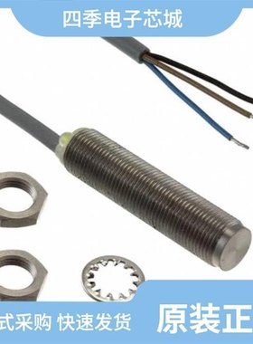 IA12FLF02NO/IA18ASF08DOM1/IA18CLF05UC