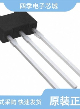 2SC4487T-AN/2SC4488S-AN/2SC4487S-AN