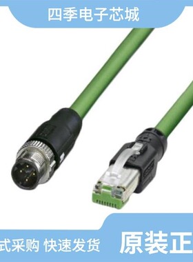 1407408/1407500/1407466