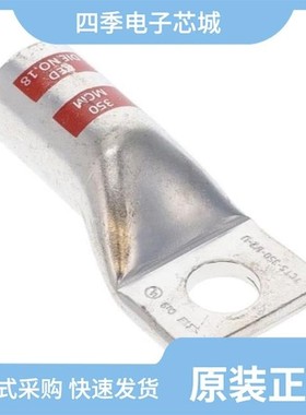 TCTS-750-5/8-U/TCTS-500-1/2-U/TCTS-1000-5/8-U