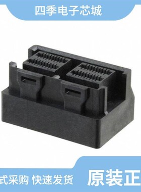 2227667-1/2227670-2/2227666-3