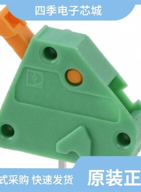 1705181/1705003/1705016