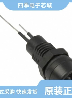 A-LED8-1GAAS-MR7-1/A-LED8-1RAAS-PR7-1/A-LED8-1BAAS-MR7-1