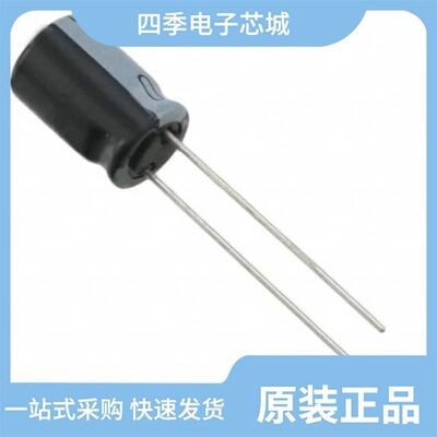 UHE1C272MHD6/UHE1C331MPD1TA/UHE1C472MHD6