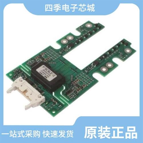 2SP0430T2A0C-FF1500R12IE5 热卖