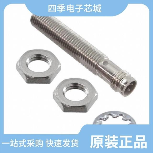 E2E-X2C3L12-M1TJ 0.3M/E2E-X4C112 5M/E2E-X5MB1DL12-M1TJ 0.3M