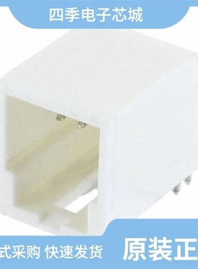 644699-2/644749-3/644713-1