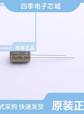 LKMC1102G3R9MF/LKMC1201J820MF/LKMC1101K470MF