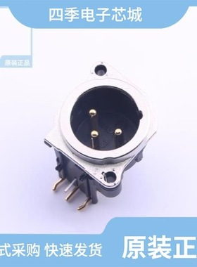 NC3MBH-0/NC3MBV-1/NC3MBH