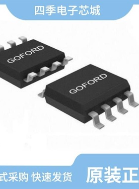 G08N06S/G07P04S/G080N10T