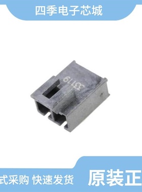 2002411217/2002411216/2002411223