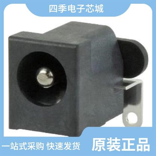 PJ-006B-SMT-TR/PJ-003BH/PJ-005B