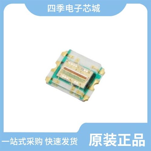 AMMP-6425-BLKG/APDS-9303-020/APDS-9002-021