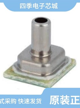 ABP2LSNT060PG2A3XX/ABP2LSNT030PASA3XX/ABP2LANT010BG2A3XX