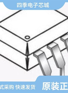 H11AA2SD/H11AA1VM/H11AA2S