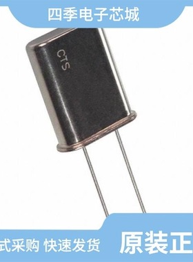 MP2403DN-LF-Z/MP2410BGJ-P/MP2392GTL-Z