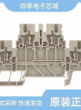 1791110000/1791451400/1791100000